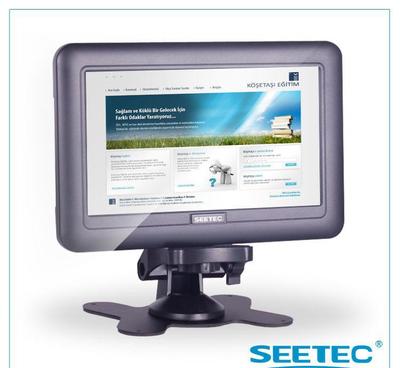 視瑞特7寸USB顯示器 便捷外接方案，打造高效炒股與多屏監(jiān)控環(huán)境