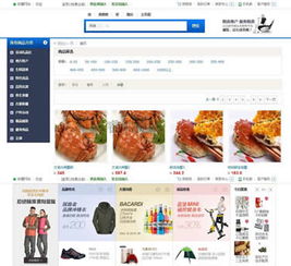 asp.net醫(yī)療信息管理系統(tǒng)源碼 c 程序.net 2016源碼 軟件開發(fā)