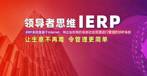 制造云系統(tǒng) 萬物皆上 云 時代已來臨,企業(yè)上云成爆發(fā)式增長