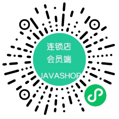 新零售系統(tǒng)定制開發(fā)- B2B2C系統(tǒng)定制開發(fā)-B2C系統(tǒng)定制開發(fā)