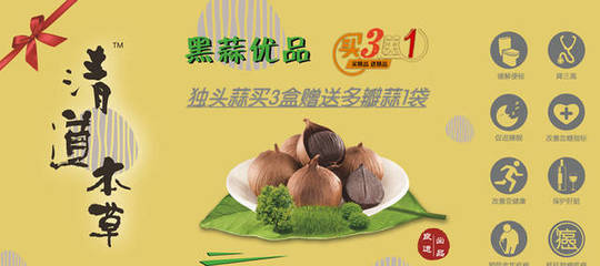 中國農產品全產業鏈資源交易平臺“豐聯網”于近日正式上線