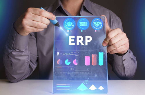 廣東順景軟件 erp對制造型企業(yè)的作用